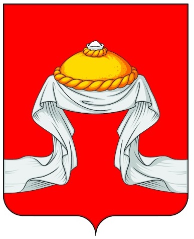 Герб.