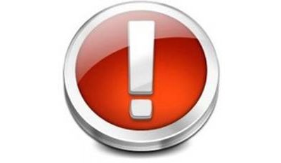 Информация для населения.