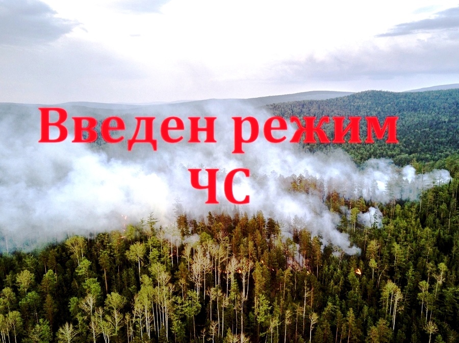 Информация для населения!.