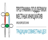 Информация для населения.
