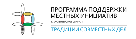 Информация для населения.