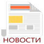 «В целях обеспечения государственной регистрации прав на объекты недвижимости органами местного самоуправления проводятся мероприятия  по выявлению правообладателей ранее учтенных объектов недвижимости..
